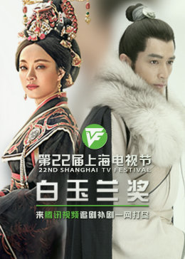 广州seo优化网络推广方案