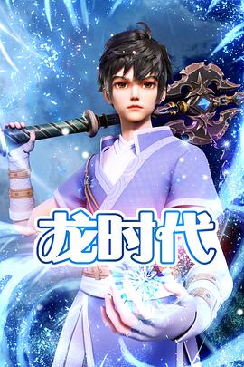 湖南省电商行业网站优化